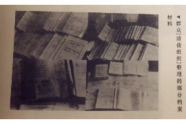 和硕和硕专业催债公司的催债流程和方法