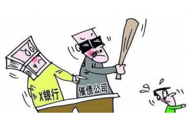 和硕如果欠债的人消失了怎么查找，专业讨债公司的找人方法